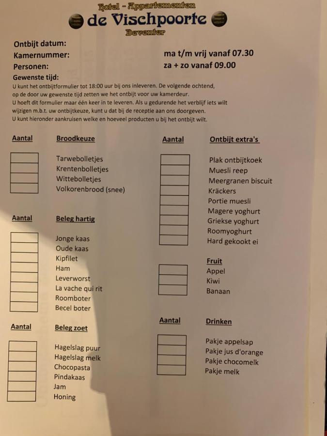 Hotel De Vischpoorte, Centrum Deventer En Aan De Ijssel Hotel